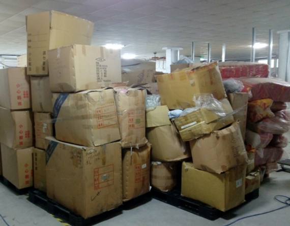 庫存管理的混亂 庫存管理的混亂